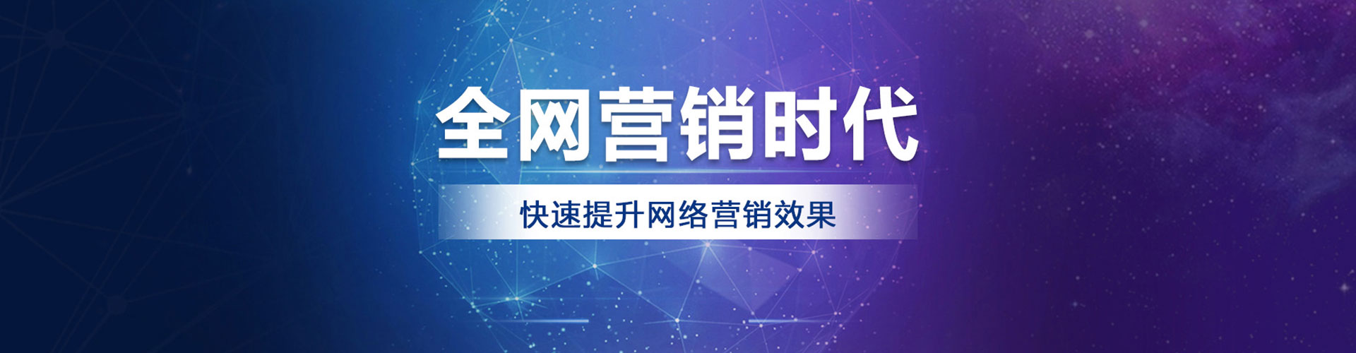 昌黎快手信息流