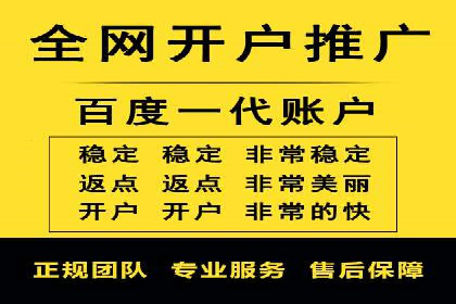 信息流广告运营案例：美妆行业广告