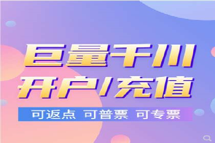 不同行业下的百度推广价格差异分析
